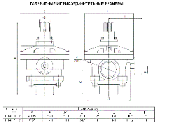  П-РК-40-2 