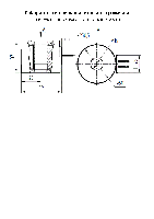  ПЭК 3-2,5-610 