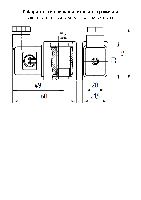  РЭМ 3-1.0-700 